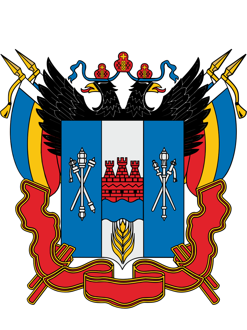 Госуслуги.Дом